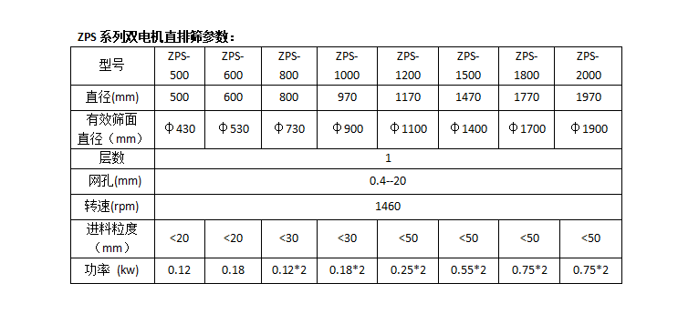 微信图片_20241219171219